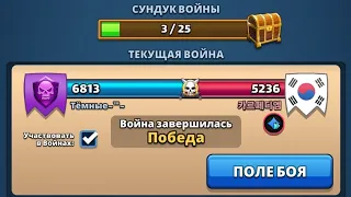 Тёмные vs корейцы. Стремительная атака. Empires puzzles