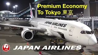 4K | Trip Report | Japanese Hospitality Premium Economy Tokyo Narita Japan Airlines JAL Boeing787-9