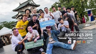 JAYGEE vs DINO Final | Samurai 2016.07.03 | UGcrapht×Funky Stadium