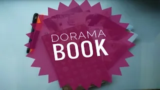 Дорама бук/ Dorama Book