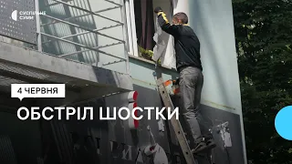 Російські війська вночі атакували Шостку