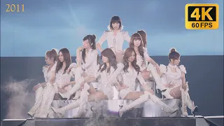 GIRLS' GENERATION (SNSD) | First Japan Tour 2011 | Remastered 4K  | 5.1 | 60fps ✨