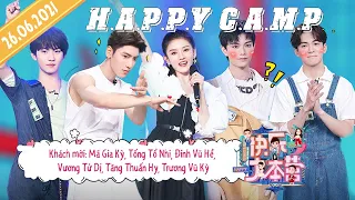 【Vietsub】Happy Camp 26/06 | Mã Gia Kỳ, Tống Tổ Nhi, Đinh Vũ Hề, Vương Tử Dị, Tăng Thuấn Hy