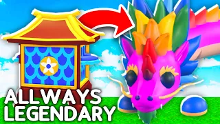 ALWAYS HATCH LEGENDARY In Lunar Gift BOX!