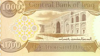 Банкноты мира. Banknotes of the world. Банкноты Ирака. Iraqi banknotes #Shorts.Startup-340.