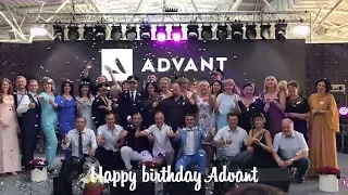 Advant Travel Празднование 3 летия компании