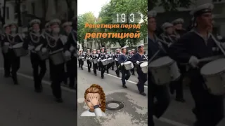 Репетиция парада, Нахимовцы, Севастополь 2020