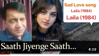 Saath jeeyenge Saath Marenge l Laila l Anil Kapoor l Poonam Dhillon l @Musical_Meadow