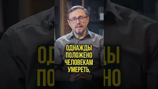 Можно ли желать умершим "Царствия небесного"?