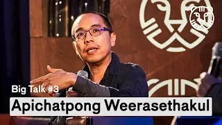 Apichatpong Weerasethakul - IFFR Big Talk #3