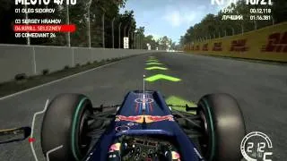 F1 2010 Гран-При Канады (2KOM Formula 1 2 лига) v.2.mp4