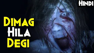 Ye Thai-South Korean Horror Movie Dimag Hila Degi | Pangjong (2021) Explained In Hindi (Must Watch)