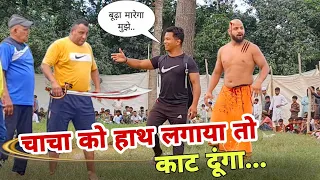 #देवा थापा vs #बाबा लाड़ी आ गऐ आमने-सामने _ जल्लाद के चाचा की पिटाई.. Deva thapa vs Baba ladi