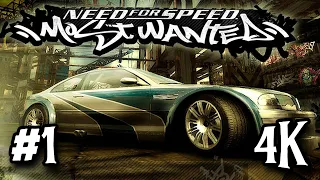 Need for Speed: Most Wanted ⦁ Прохождение #1 ⦁ Без комментариев ⦁ 4K60FPS
