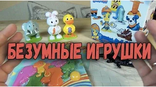 Безумные Игрушки - Звери Какают Сладостями - ПЛЕЙДО - Лизун Крокодил - Психоделический конструктор