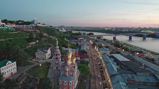 Nizhny Novgorod Flying 4K UHD - Вечерний Нижний Новгород Столица закатов