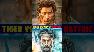 Tiger Shorff And Vidyut Jamwal Connection #shorts #trending #viral #tigershroff #vidyutjammwal