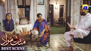 Mannat Murad Episode 28 | 𝐁𝐞𝐬𝐭 𝐒𝐜𝐞𝐧𝐞 𝟎𝟒 | Iqra Aziz - Talha Chahour | HAR PAL GEO