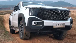 Sequential hybrid Changan Hunter 2024. Detailed characteristics