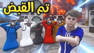 الإنتقام من العصابة المجرمة 😎🔥!! l فلم قراند