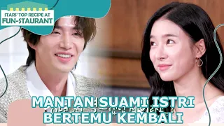 Mantan Suami Istri Bertemu Kembali |Fun-Staurant|SUB INDO/ENG|220923 Siaran KBS World TV|