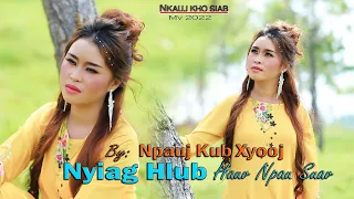 npauj​ kub​ xyooj​ nyiag​ hlub​ koj​ hauv​ npau​ suav​