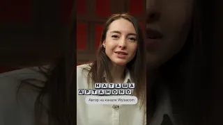 Киберсталкинг — что это и как ему противостоять? #shorts