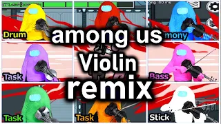 【Remix among us】All reproduced on violin.