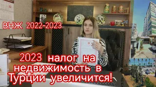 Купить квартиру в Турции. Новые правила! Katerina Polat. Sun Day Homes.