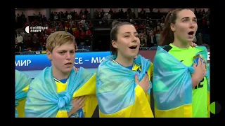 Anthem of Ukraine (UEFA Women's Futsal Euro 2023, Ukraine vs Spain)