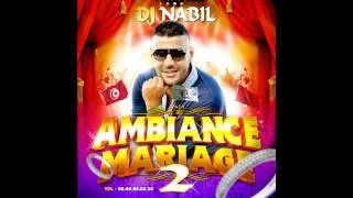 Dj NABIL *** INTRO *** "AMBIANCE MARIAGE II"