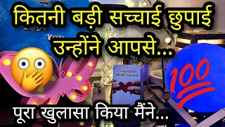 ❤ TRUE EMOTIONS- PAST VS PRESENT- UNKI CURRENT FEELINGS- HIS FEELINGS CANDLE WAX HINDI TAROT READING