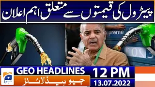 Geo News Headlines 12 PM | MQM-P's Wasim Akhtar asks Zardari, Bilawal Sindh govt | 13th July 2022