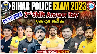 Bihar Police Constable 2023 Exam, Bihar Police 01 Oct 2023 2nd Shift Exam Analysis By RWA