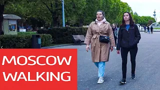 Gorky Park in Moscow. Moscow in spring. Moscow street walk 2022. Moscow street scenes.