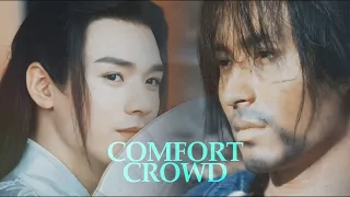 wen kexing ✘ zhou zishu | Wenzhou fmv | 山河令 Word of Honor | Comfort Crowd