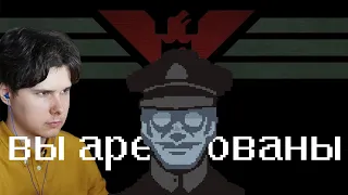 PAPERS, PLEASE и ХОРОРЫ I Запись стрима windy31 от 20/06/2020