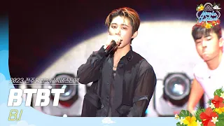 🎧비아이(B.I) - BTBT | JUMF 2023 Official Stage | K-pop