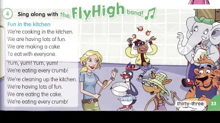 Fly High 3. Сторінка 33. Fun in the kitchen