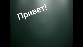 Бен Утопленник!!! Крипипаста!