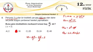 12.Sınıf MEB Okul Kursu Fizik K.K.Testi 02 (Düzgün Çembersel Hareket 2)