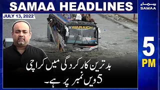 Samaa News Headlines 5pm - SAMAA TV - 13 July 2022