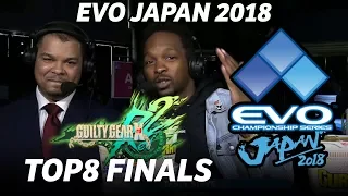 EVO JAPAN 2018 GG Xrd R2 TOP8 FINALS (TIMESTAMP) Nage Omit Kazunoko DC Ruki Machabo Kedako Lox