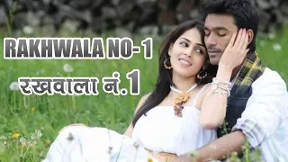 RAKHWALA No.1 | Blockbuster South Dubbed Movie In Hindi | HD | Genelia , Dhanush