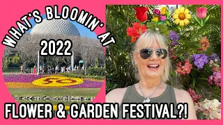 FLOWER & GARDEN FESTIVAL: OPENING DAY!🌹| #epcot