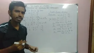 TN class 12 maths|chapter1|app.of matrices and det.|lec31|Gauss Jordan method|