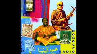 Sublime Frequencies Radio Morocco