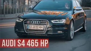 0-100 за 3 секунды??? Audi S4 465 лс/540 Нм | Как может дедовской седан ехать как спорткар?