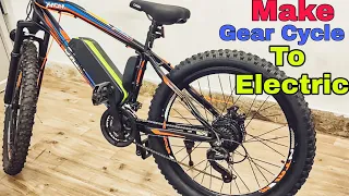 How to Convert Gear Cycle into Electric Cycle | Make Your Gear Cycle to Electric Bike