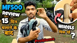 Oxelo MF 500 Review After a Week //Inline Skate